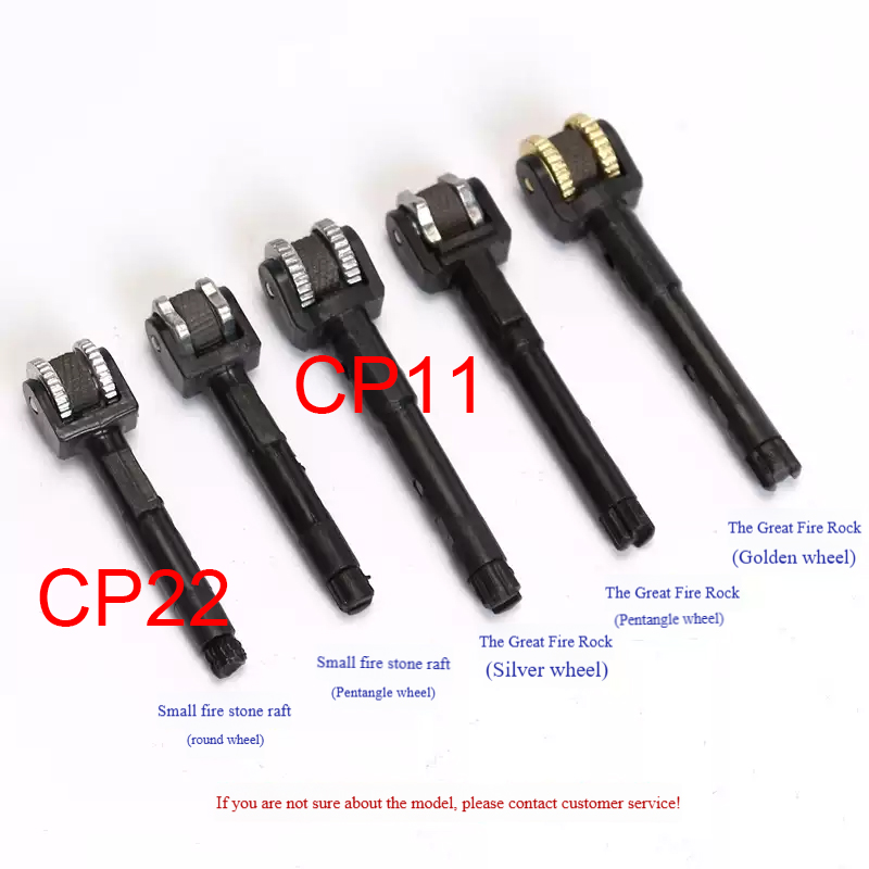 อุปกรณ์จุดไฟหินวงล้อ CP22 CP11 - Fire Starting Kit บทวิจารณ์และราคา